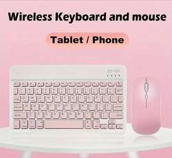 Keyboard mouse 