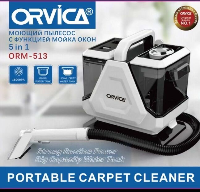 Orvica 512