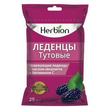 Чихэр яламтай №25 Herbion