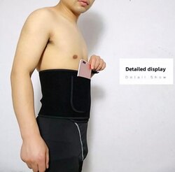Хөлөргөж өөх шатаах бүс