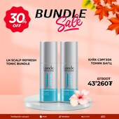 LN SCALP REFRESH TONIC BUNDLE