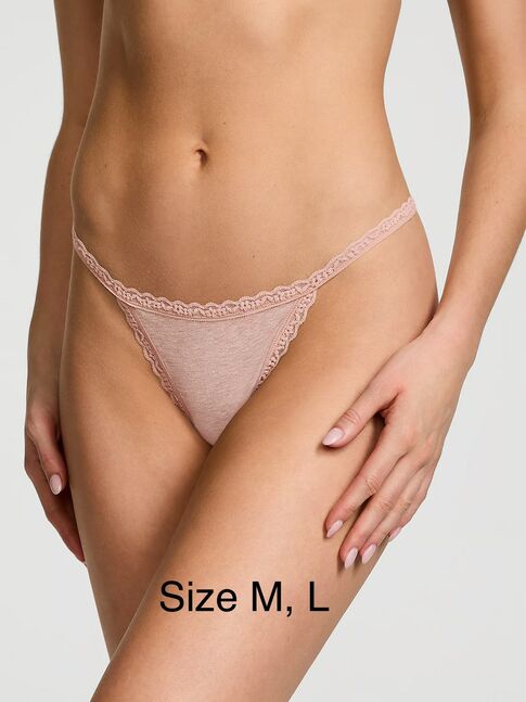 Victoria's secret даавуун дотоож