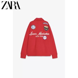 Zara tsamts