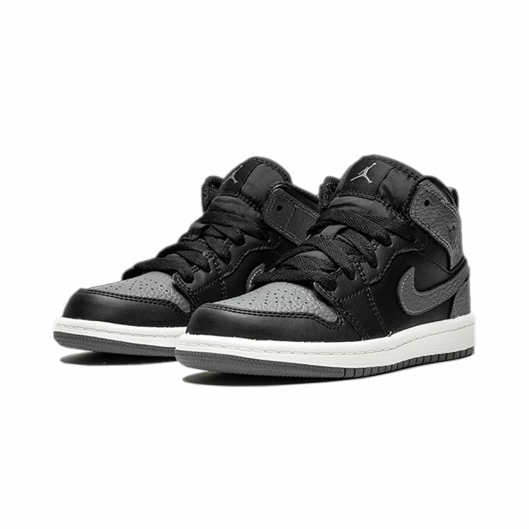 Nike Air Jordan