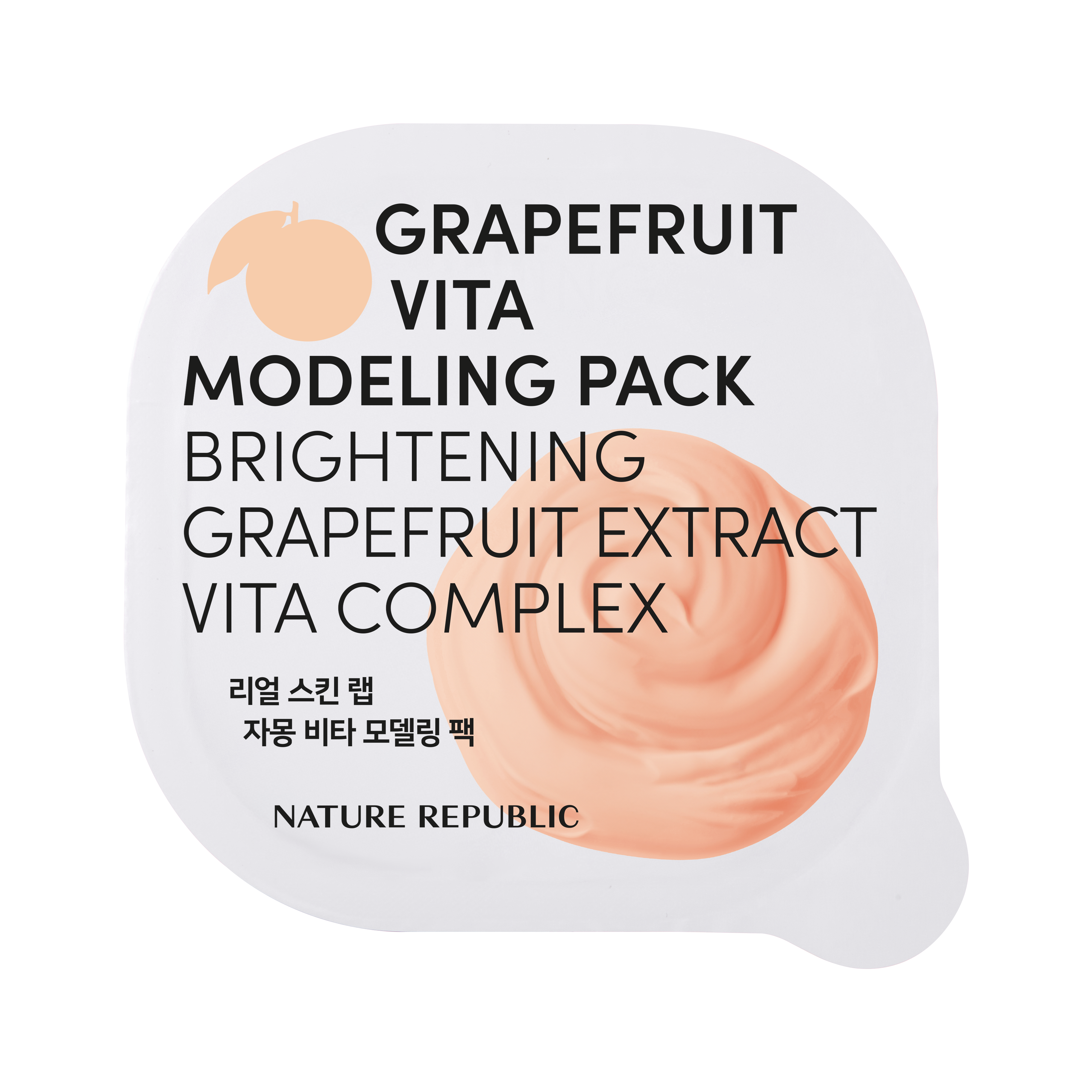 REAL SKIN LAB GRAPEFRUIT VITA MODELING PACK