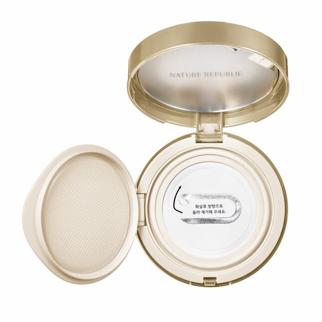 GINSENG AMPOULE CUSHION N23 NATURAL BEIGE SPF50+,PA+++