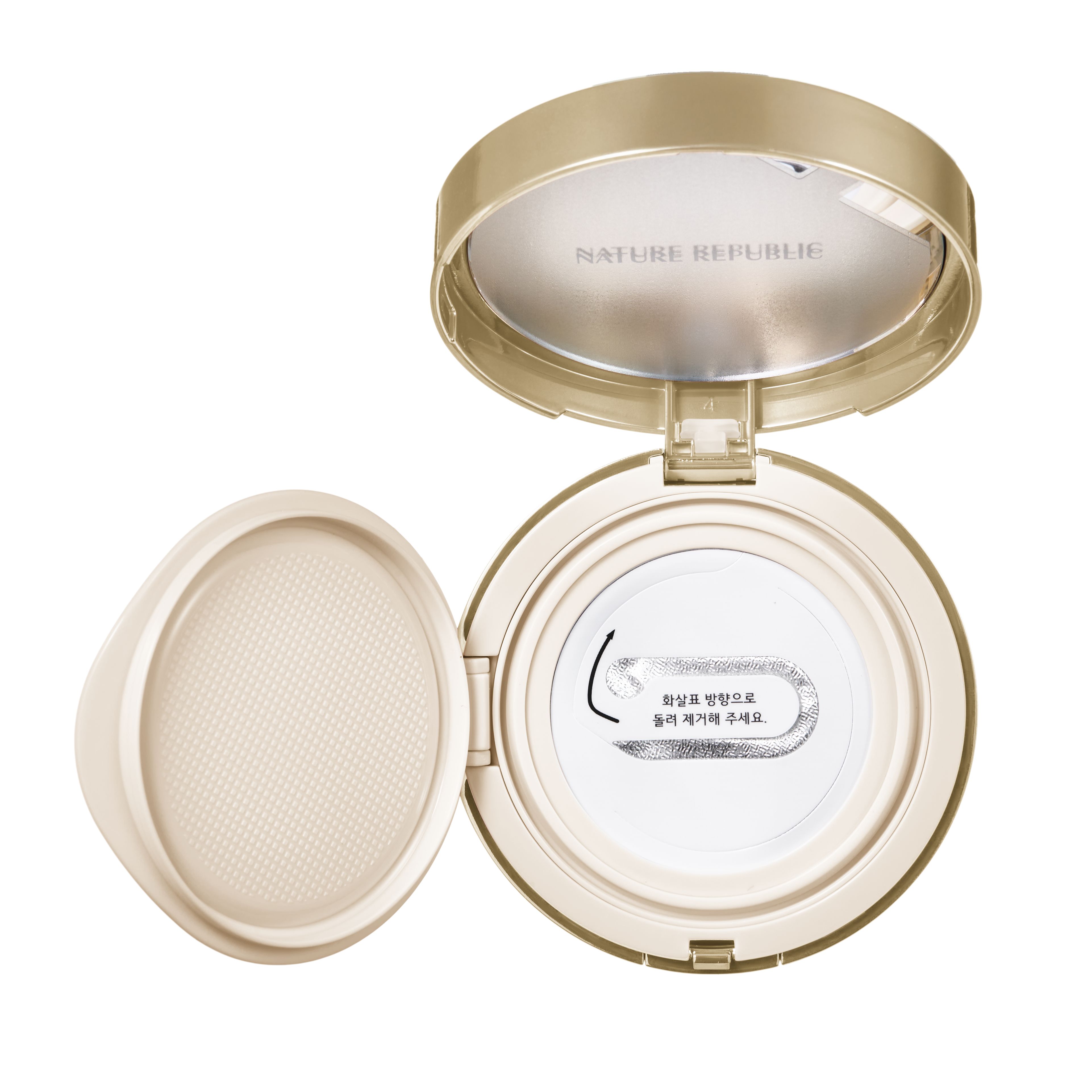 GINSENG AMPOULE CUSHION N23 NATURAL BEIGE SPF50+,PA+++