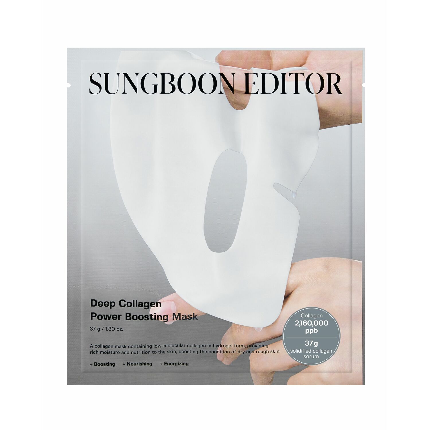 Sungboon Editor Deep Collagen Power Boosting Mask