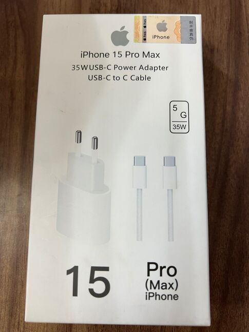 Iphone 15, 16 утасны цэнэглэгч 