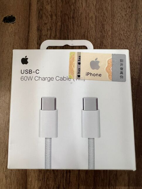 Iphone usb цэнэглэгч