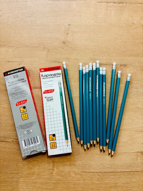 Балын харандаа