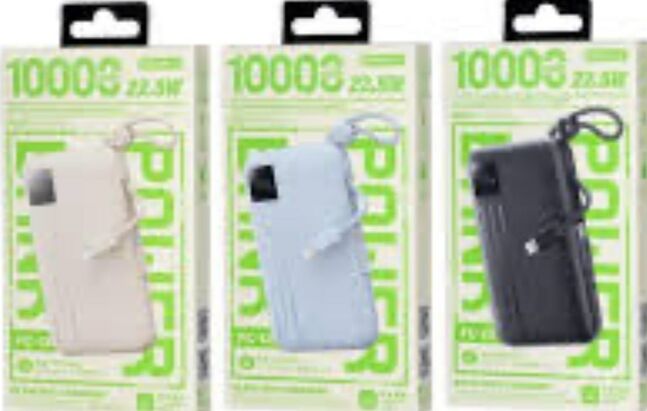 Remax power bank