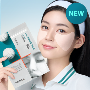  UV CUT Outdoor Sun Patch