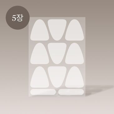 Wrinkle repair wrinkle patch between the eyebrows x33 sheets