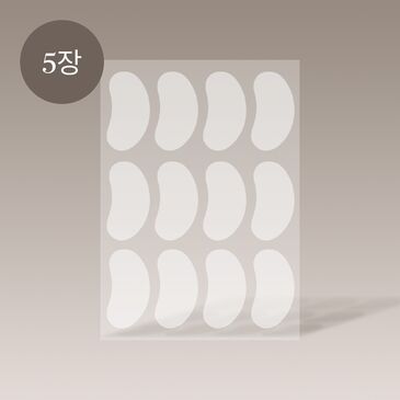 Wrinkle repair wrinkle patch x 36 sheets