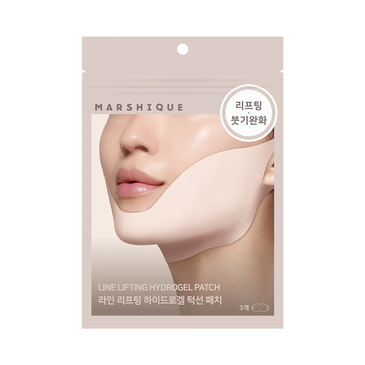 Line Lifting Hydrogel Jawline Patch 3 sheets