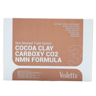  Карбокси + Эхэсийн үйлчилгээ