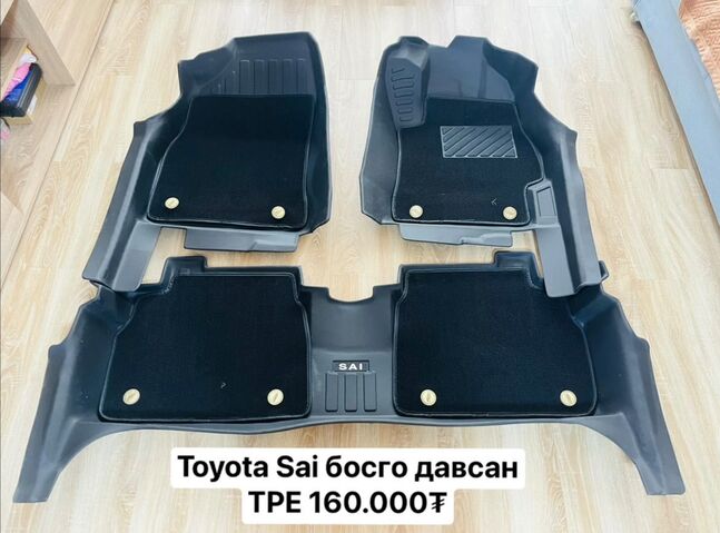 Toyota sai tpe shalawch