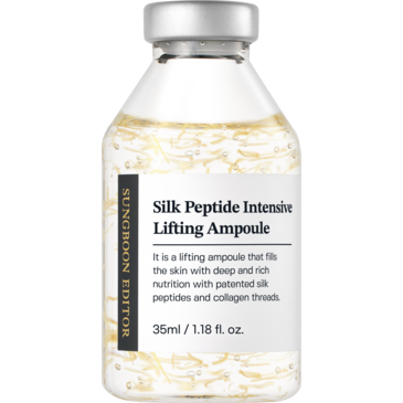 Sungboon Editor Silk Peptide Intensive Lifting Ampoule