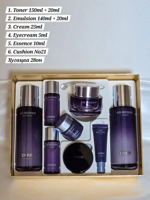 Ohui age recovery set