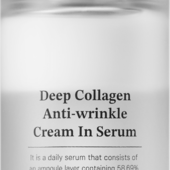 Sungboon Editor Deep Collagen Anti-wrinkle Cream In Serum