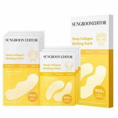 Sungboon Editor Deep Collagen Melting Patch