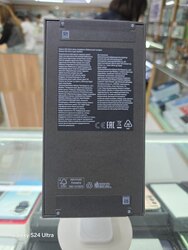 S25ultra new