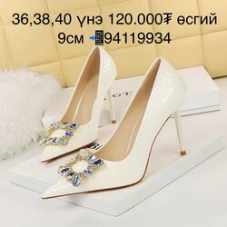 40 размер цагаан өсгийтүүд