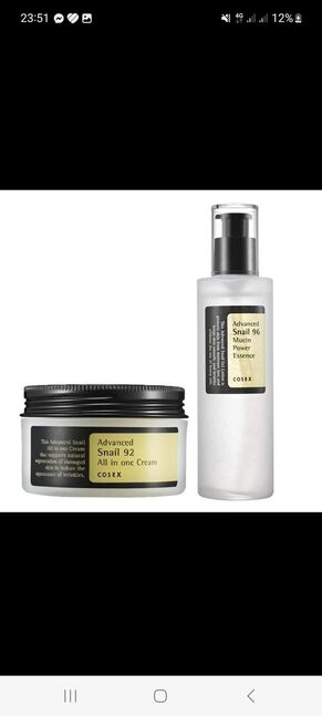 Cosrx snail set
