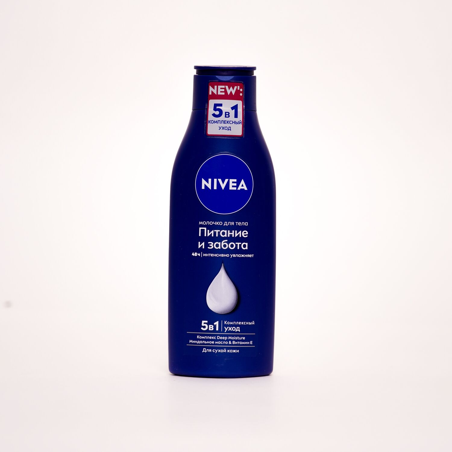 Nivea body lotion Nourishing Body 