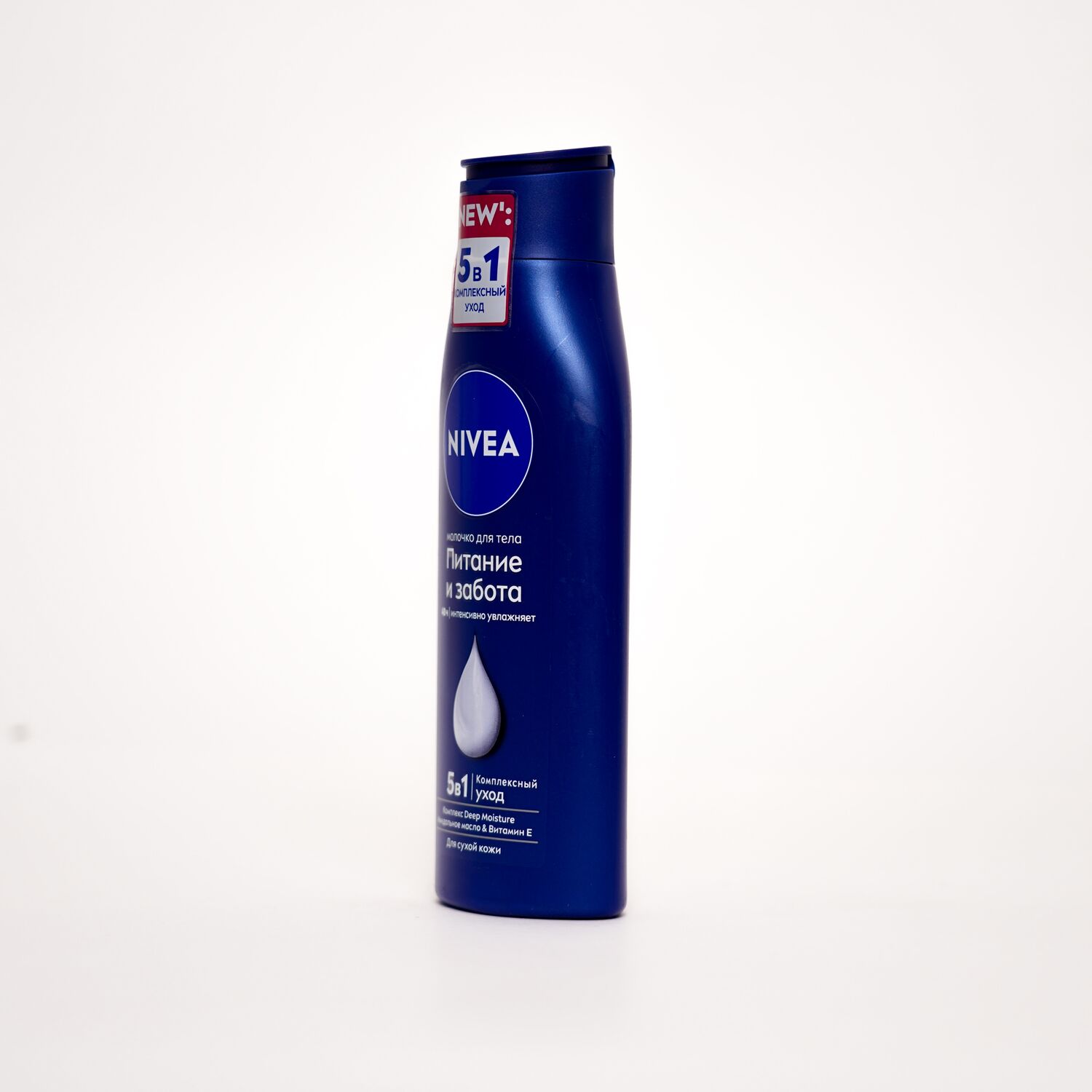 Nivea body lotion Nourishing Body 