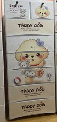 7давхар хуванцар шургуулга