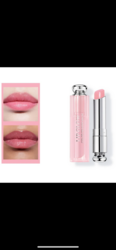 Dior lip balm 001