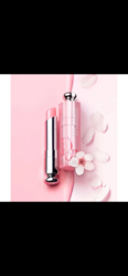Dior lip balm 001