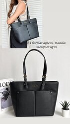 Michael kors арьсан тоте