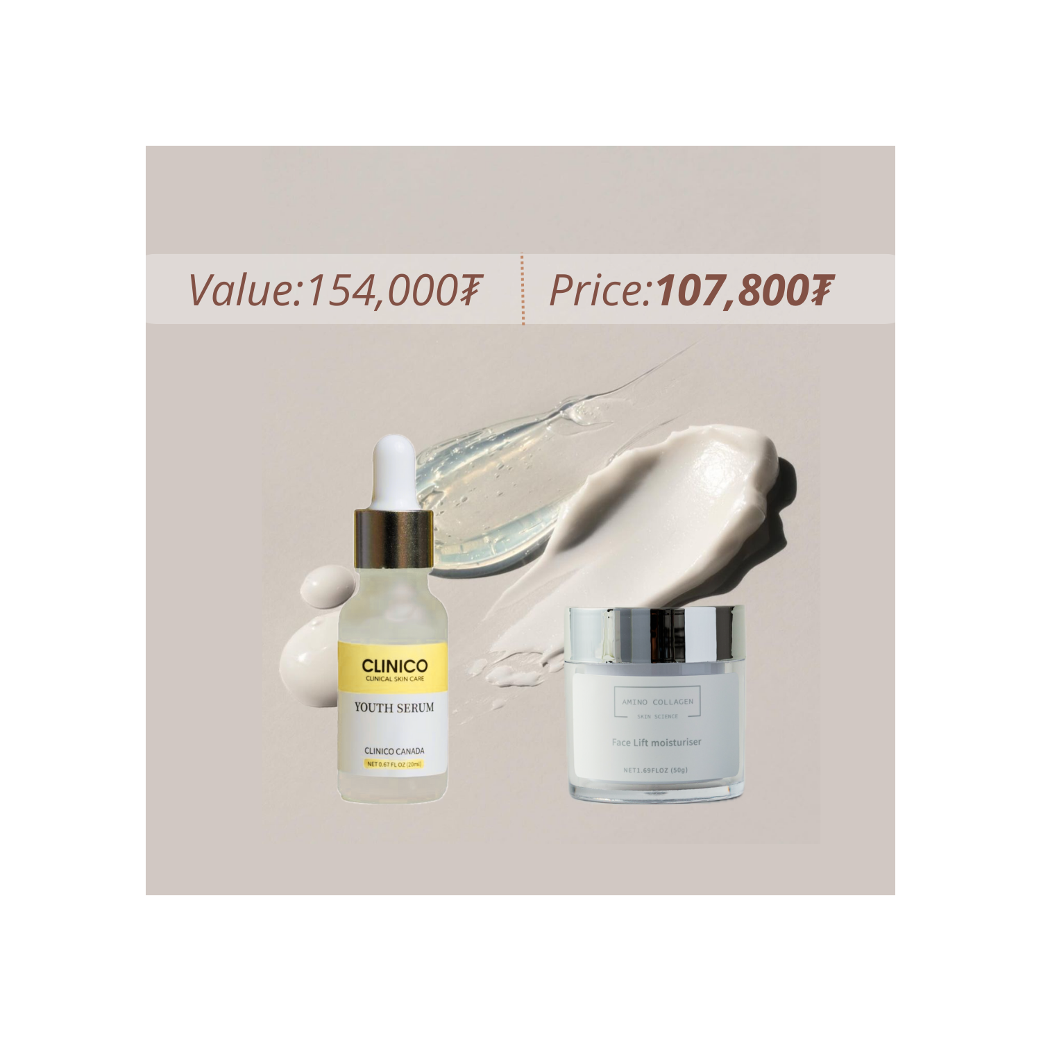 CLINICO- YOUTH SERUM+AMINOCOLLAGEN- MOIST CREAM
