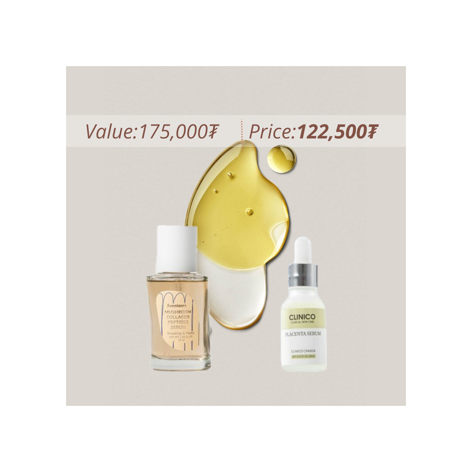 CLINICO- PLACENTA SERUM+SUNNICORN COLLAGEN SERUM 1+1