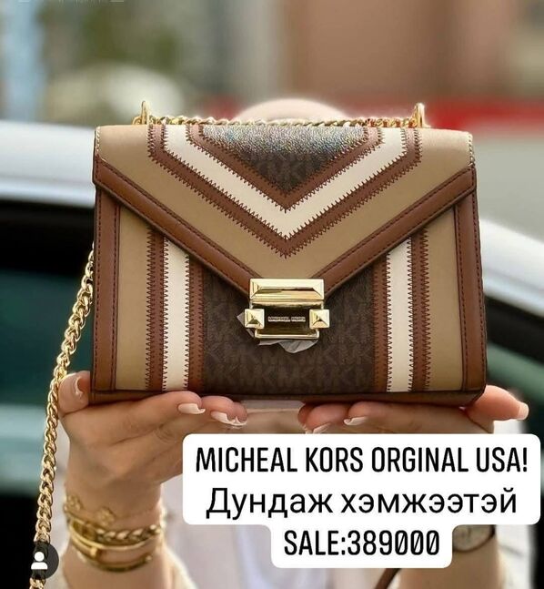 Micheal kors medium bag orginal