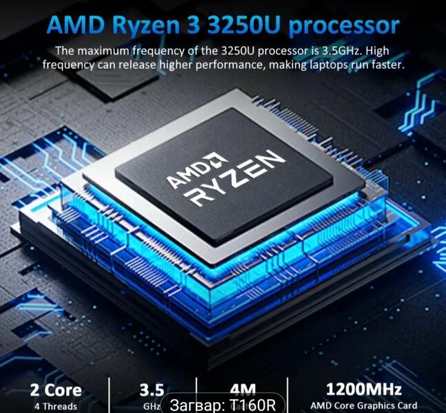 Ryzen gamer notebook