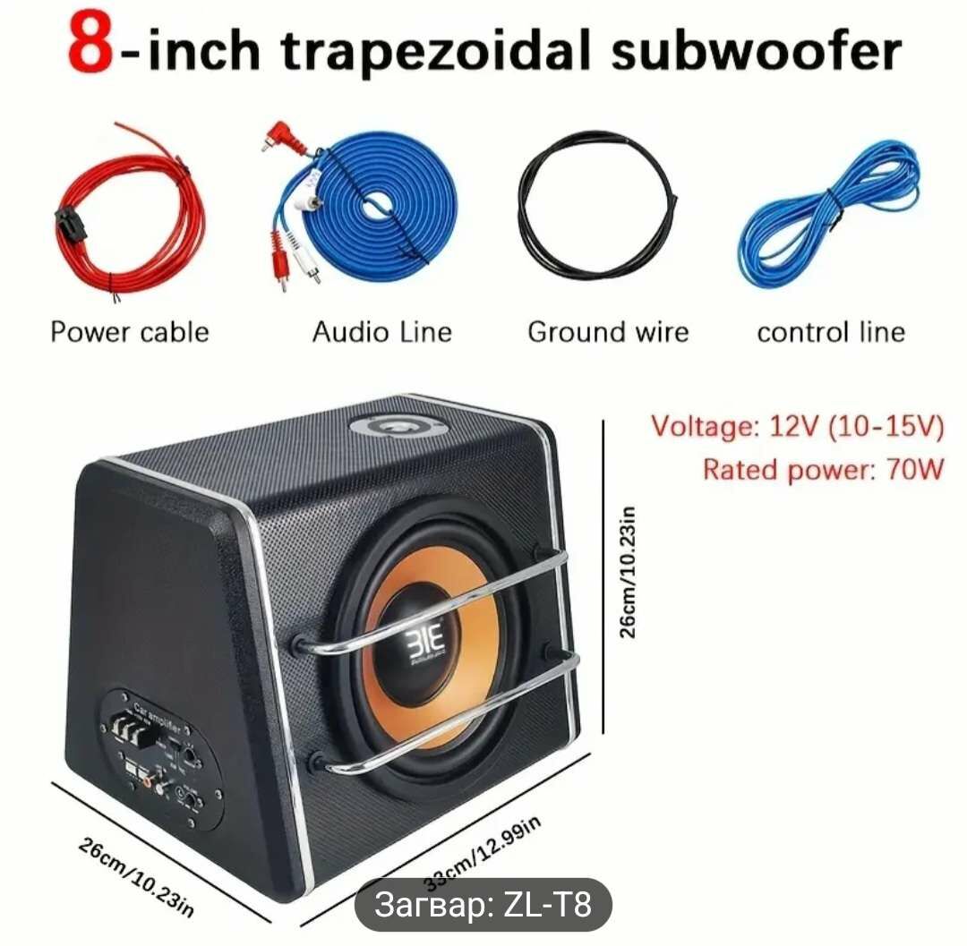 Машины воопер