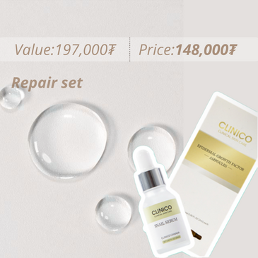 Repair set 