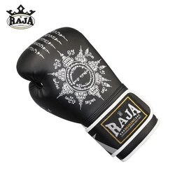 Тайландын raja boxing брэнд