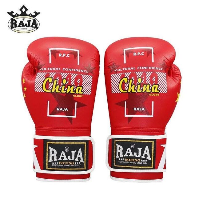 Rajaboxing брэндын бээлий