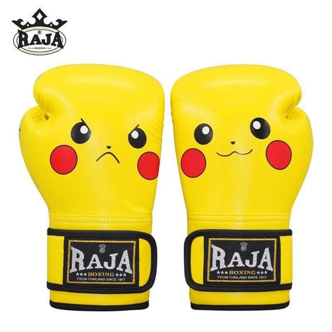 Rajaboxing beelii
