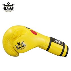 Rajaboxing beelii