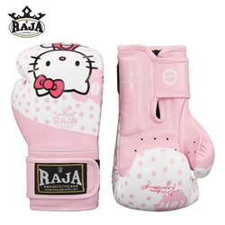 Raja boxing beelii