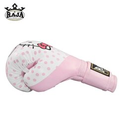 Raja boxing beelii