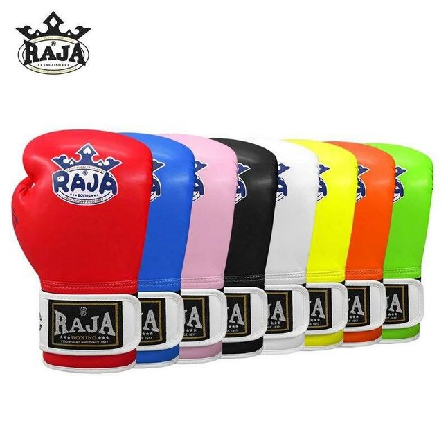 Rajaboxing beelii