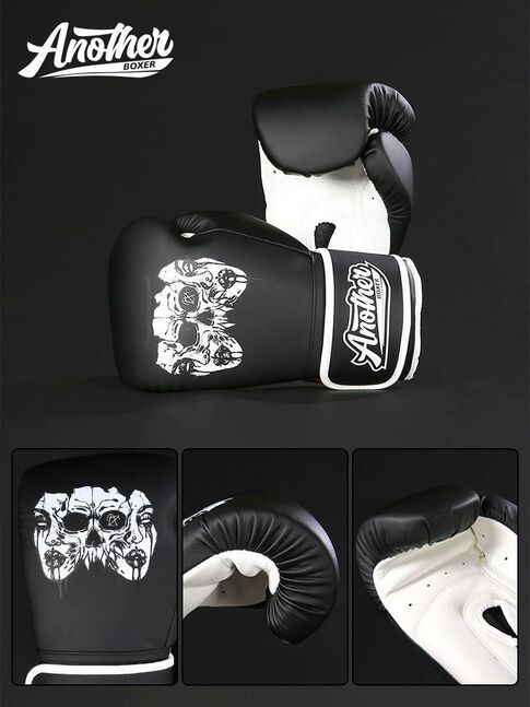 Anotherboxer beelii