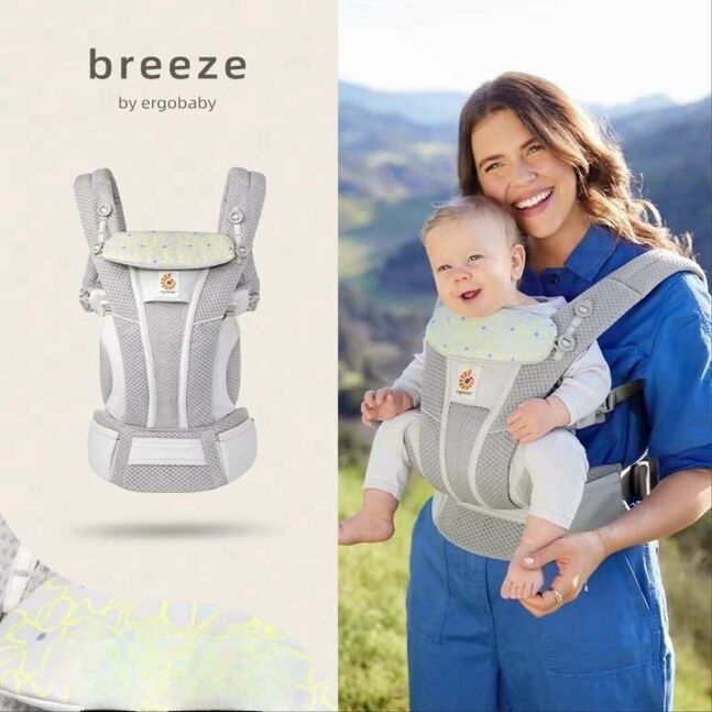 Ergo baby breeze хүүхдийн үүргэв